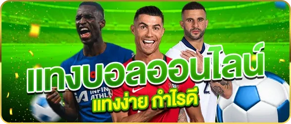 สล็อต เครดิตฟรี ไม่มีขั้นต่ำ