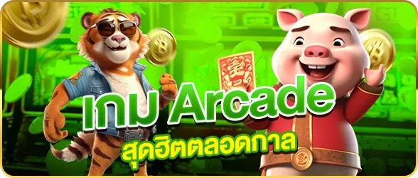 สล็อต เครดิต ฟรี 50 ได้ จริง